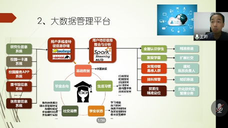 图片 16.png