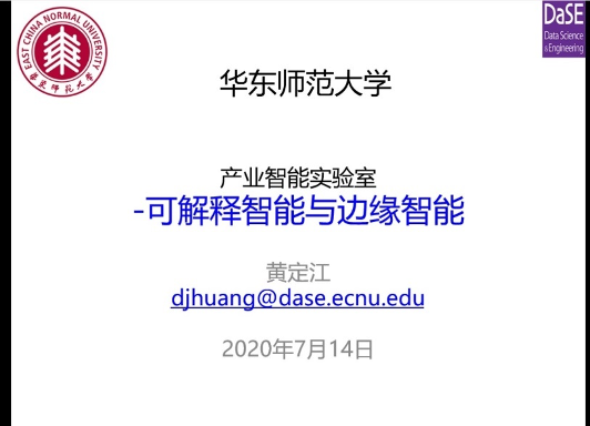 图片 7.png