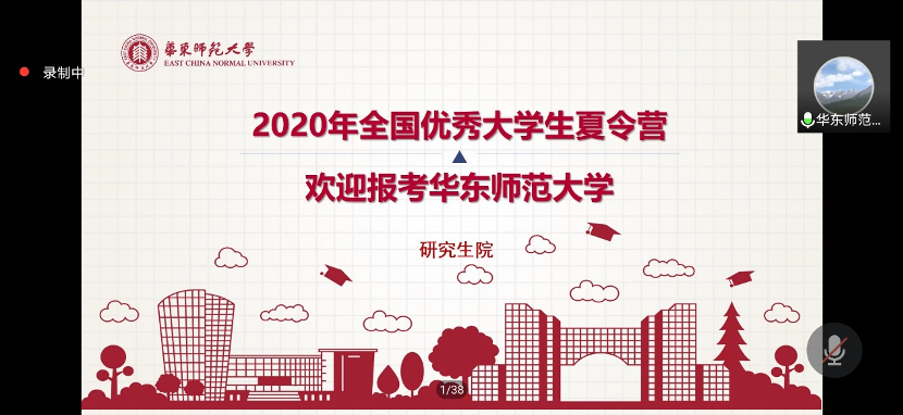 图片 3.png