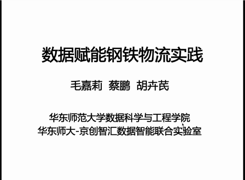 图片 4.png