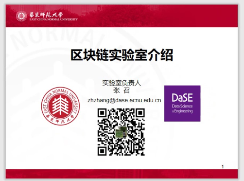 图片 12.png